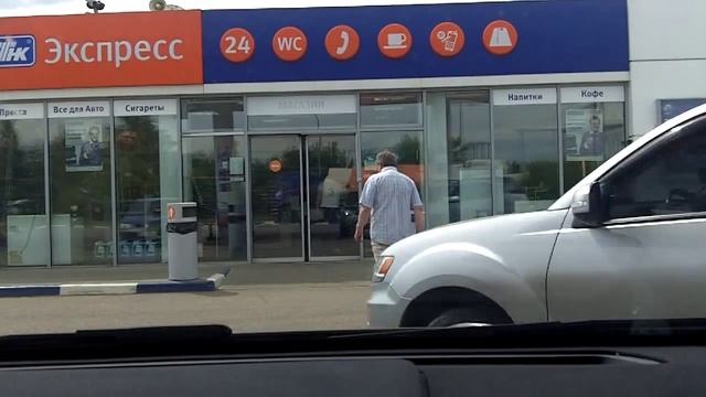 Москва - Калуга / Moscow - Kaluga 13/06/2014 (timelapse 4x) смотреть онлайн