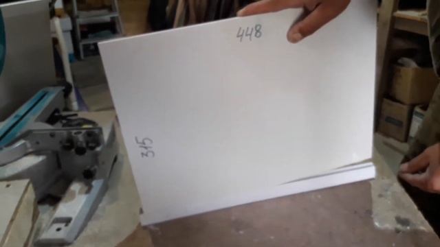 Заставные доски из сэндвич- панели. Новые материалы в пчеловодстве.