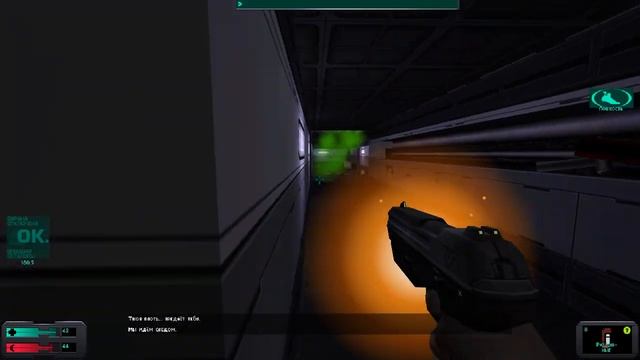 System Shock 2 - Управление (Путь Псионика) смотреть онлайн
