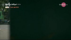 Потому что это в первый раз 1 сезон 7 серия