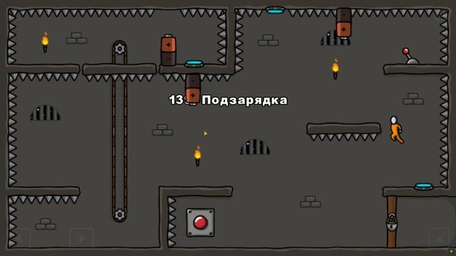 ПОБЕГ СТИКМАНА из ТЮРЬМЫ #12 СТИКМЕН в ЗАЗЕРКАЛЬЕ и СЫРНЫЙ БОСС! ГОЛОВОЛОМКИ в игре One Level 3 смотреть онлайн