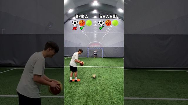 3 Мяча Челлендж ! Вика vs Балаш 🎾🏀⚽️ смотреть онлайн