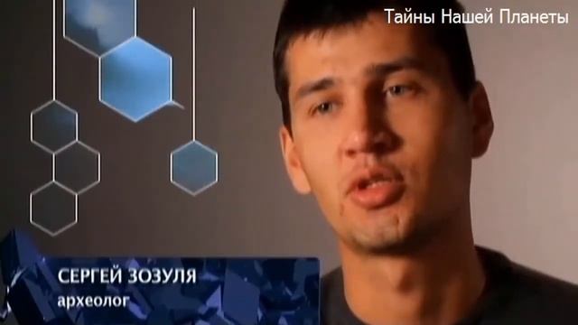 Тайны мира. Царство мертвых (10.11.2011 г.) смотреть онлайн