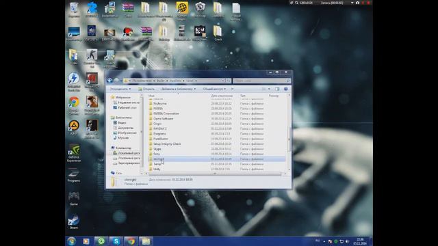 Как удалить Шоппинг Гид. смотреть онлайн