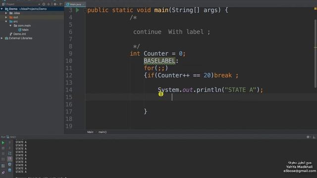 جافا | Java label continue смотреть онлайн