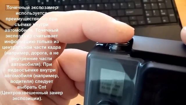 Обзор GoPro Hero 2014 (инструкция). смотреть онлайн