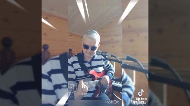 До чего ж я невезучий (ВИА 