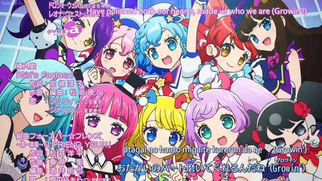 Pripara Season 3 All ED