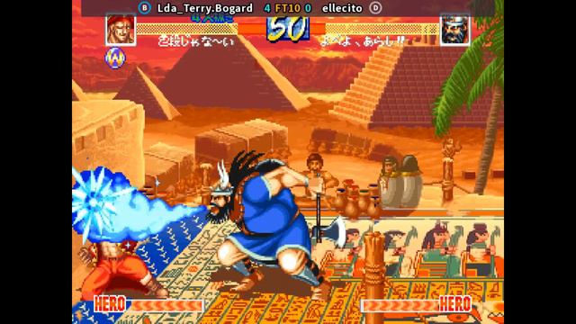 World Heroes Perfect 🕹 Lda_Terry.Bogard 🇵🇪 FT10 ellecito 🇨🇱 | Fightcade WHP смотреть онлайн