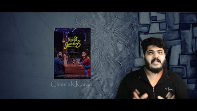 Sundari Gardens Malayalam movie Review By CinemakkaranAmal | Aparna Balamurali | Neeraj Madhav смотреть онлайн