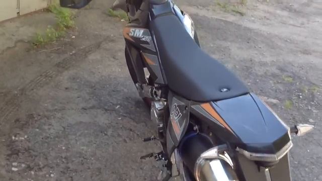 CPI SM 250 Tuning смотреть онлайн
