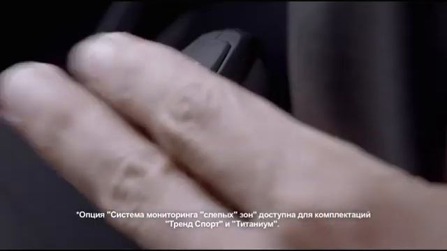 Авилон Ford смотреть онлайн