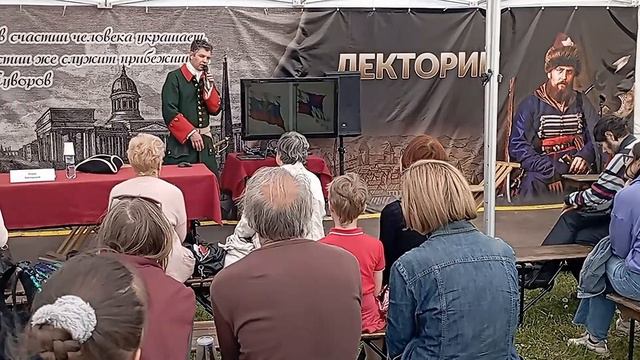 Откуда взялся порядок цветов на российском флаге? Объясняет петровский гвардеец смотреть онлайн