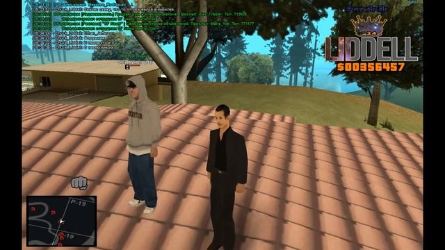 [SAMP-RP XII] Снимаюсь с лидерки Yakuza на 12 смотреть онлайн