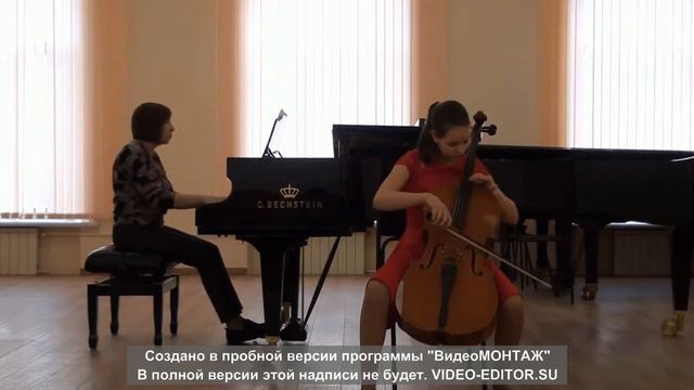 Огрыза Анжелика А Айвазян Концертный этюд смотреть онлайн