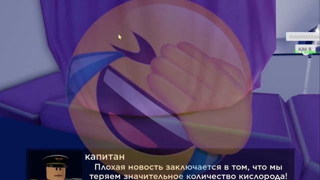 Самолётик. Полетели на мальдивы смотреть онлайн