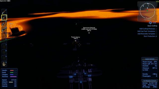 ПВП Хардкор G43 Empyrion Galactic Survival 18 Планета данж ч 4 смотреть онлайн