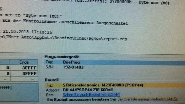 Ford Mazda error code P0610 смотреть онлайн