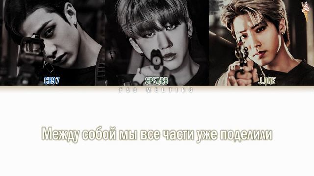 3RACHA - Scene Stealers [rus.sub/рус.саб]