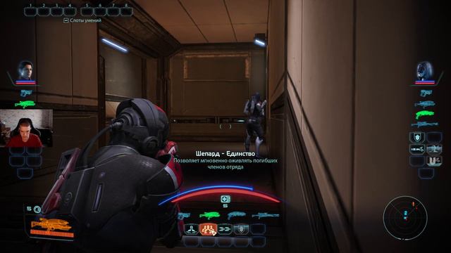 Mass Effect 1 Legendary Edition➤ПРОХОЖДЕНИЕ #5➤Астеройд X-57 смотреть онлайн