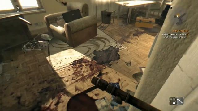 Dying Light gameplay#1 FX 6300 (3.5) and radeon hd 7770(1gb) смотреть онлайн