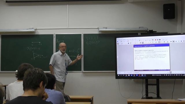 Ландо С.К. "Джун Ху Связь между алгебраической геометрией и комбинаторикой" смотреть онлайн