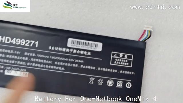 How To Replace The Battery Of One-Netbook OneMix 4 ？
