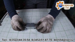 Клапан обратный с гидравлическим управлением