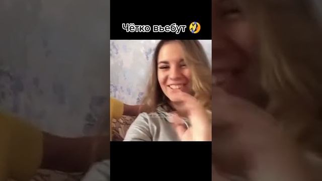 ЧЕТКО ВЕРБЛЮД