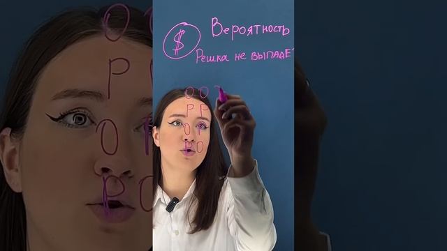 Задачка из 9-го класса ? #математика #репетиторпоматематике #алгебра #егэ