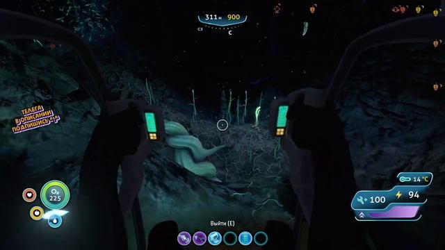 БУР! ЯЙЦА ЛЕВИАФАНОВ? - Subnautica #18 смотреть онлайн