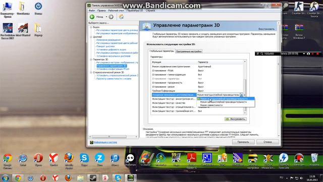 Как повысить FPS В CS 1.6?от mznine. смотреть онлайн