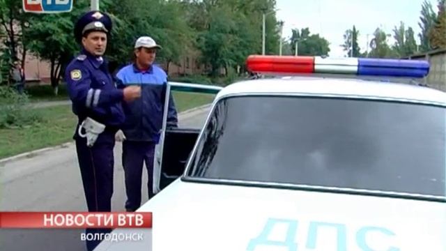 В Волгодонске борьба с затонированными авто смотреть онлайн