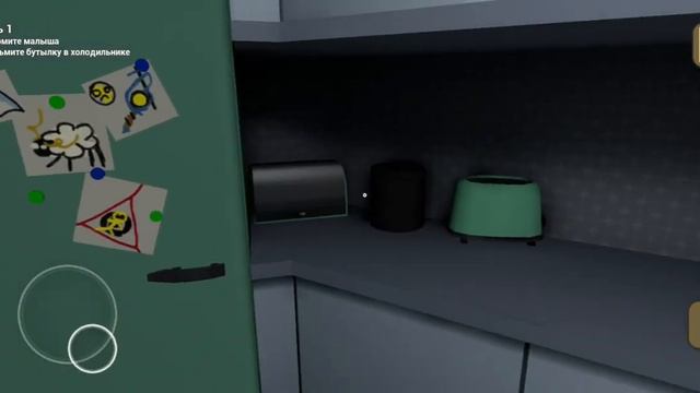 Когда я пришёл с работы и хочу кушать но нету кушать