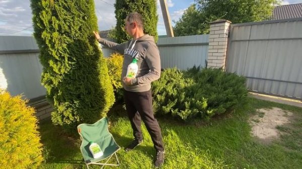 Удобрение для хвойных Florovit