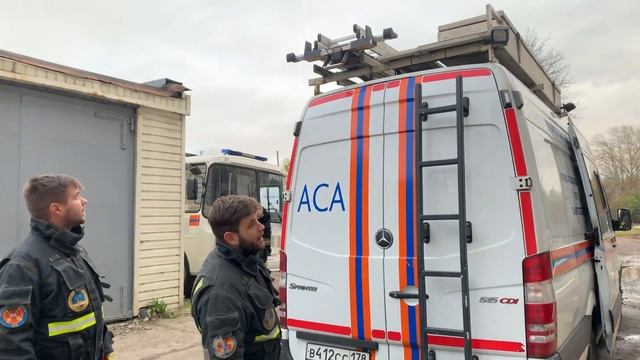 Обзор Аварийно-спасательного автомобиля. смотреть онлайн