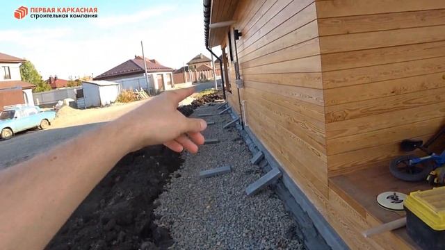 Как сделать брусчатку вокруг дома. Дорожки своими руками. смотреть онлайн