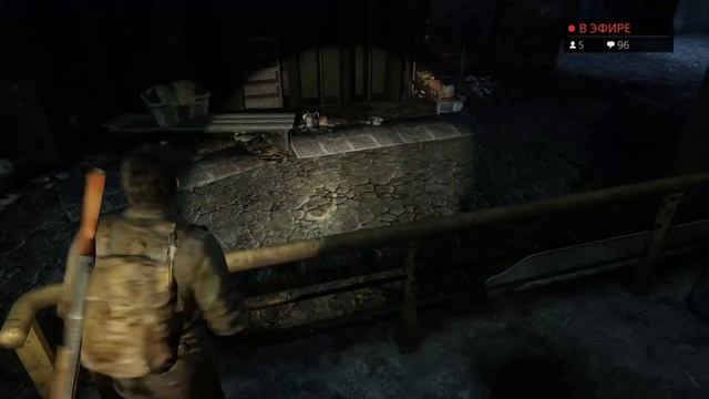THE LAST OF US PS4 - Прохождение # 4 смотреть онлайн