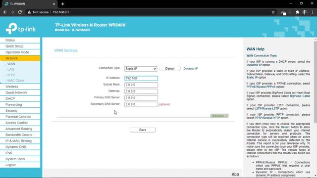 WiFi Router Admin Password Forgot Forget ভুলে গেলে কী করব Change Reset Tp link tenda netis hedtouch смотреть онлайн