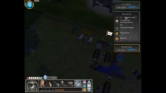 Веселый могильщик смотреть онлайн