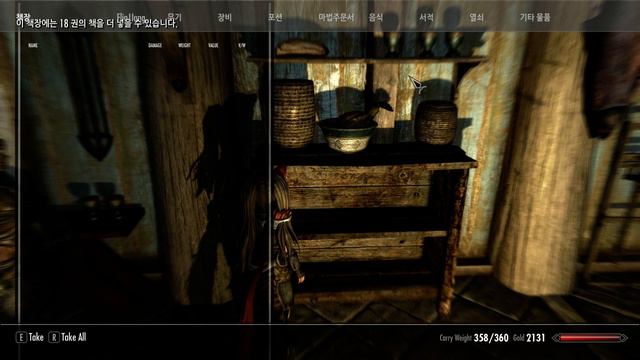Elder Scrolls V Skyrim 0728 02 смотреть онлайн
