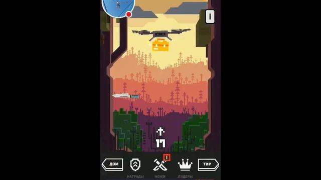 учимся играть томагавком в Flippy Knife. смотреть онлайн