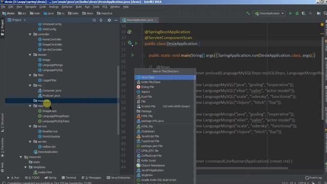 Изучая Spring - 27 ActiveMQ, настройка, простой producer/consumer смотреть онлайн