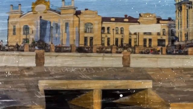 Рисованный Томск смотреть онлайн