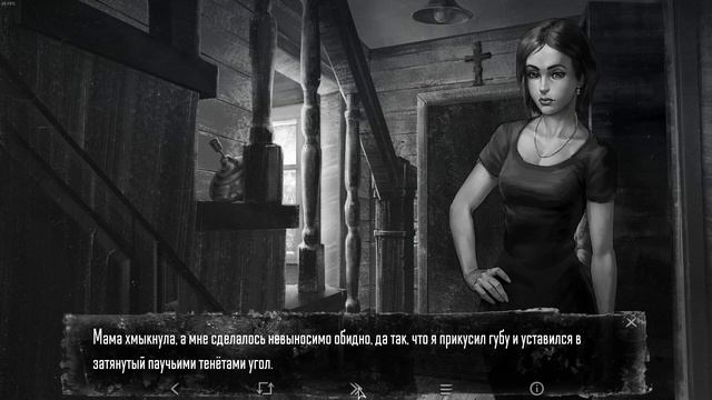 Tiny Bunny (зайчик) обзор прохождение без комментариев #2 – идем искать Вову смотреть онлайн