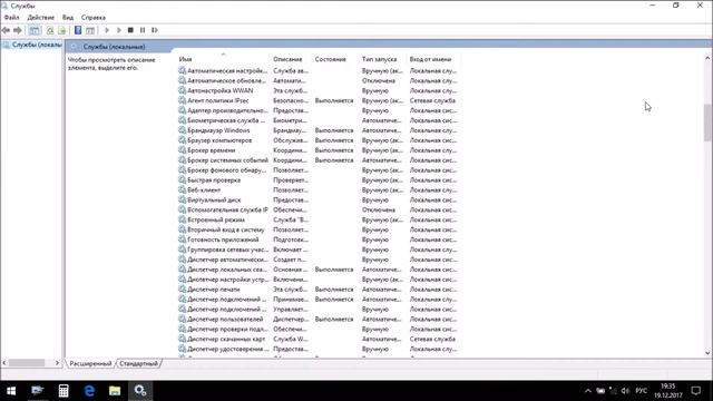 Учебник по Креативному Мастерству