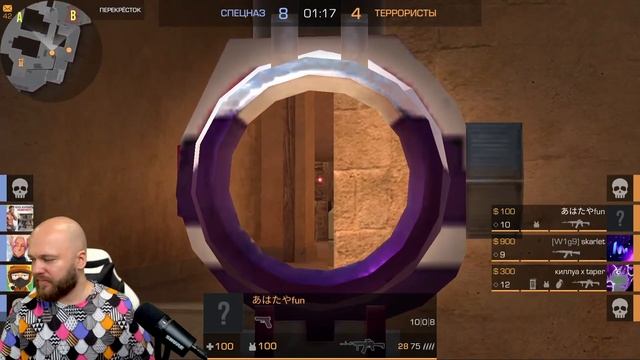 ВАУ!!! Я ЗАПУСТИЛ СТРИМ! STANDOFF 2 смотреть онлайн