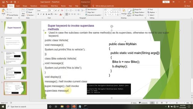Super keyword -to invoke super class methods смотреть онлайн