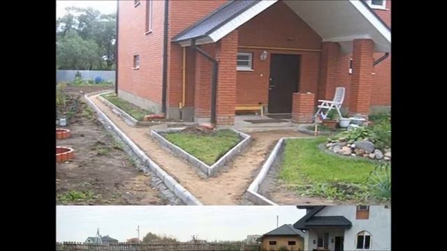 Геотекстиль Typar в строительстве и ландшафте.wmv смотреть онлайн