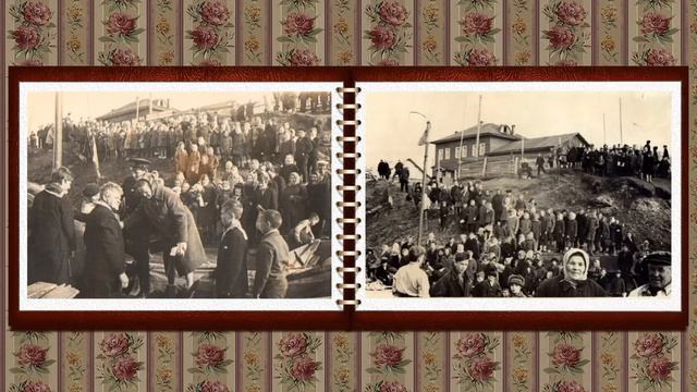 Альбом Долгощелье старые фото смотреть онлайн